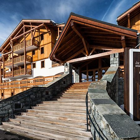 Lagrange Vacances Les Chalets D'Emeraude Отелюс Екстериор снимка